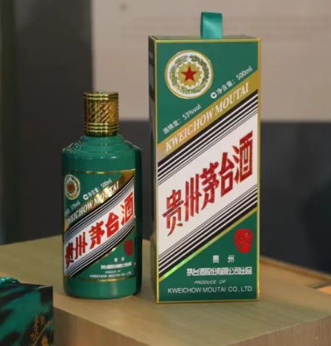 回收虎年生肖茅台酒瓶